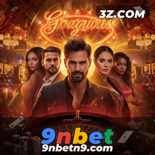 Navegando na Plataforma da 9nbet: Recursos Imperdíveis